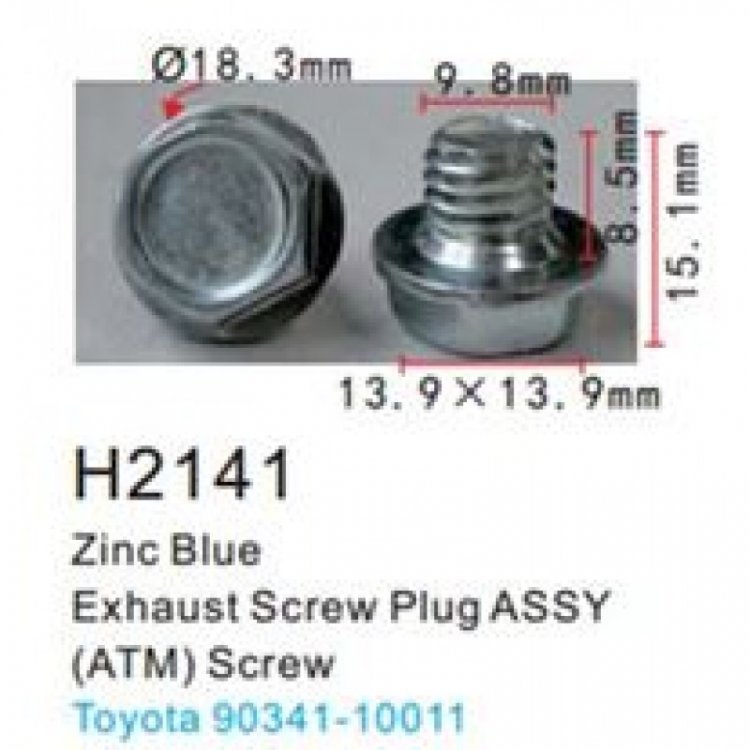 Клипса для крепления внутренней обшивки а/м Тойота металлическая (100шт/уп.) Клипса для крепления внутренней обшивки а/м Тойота металлическая (100шт/уп.)