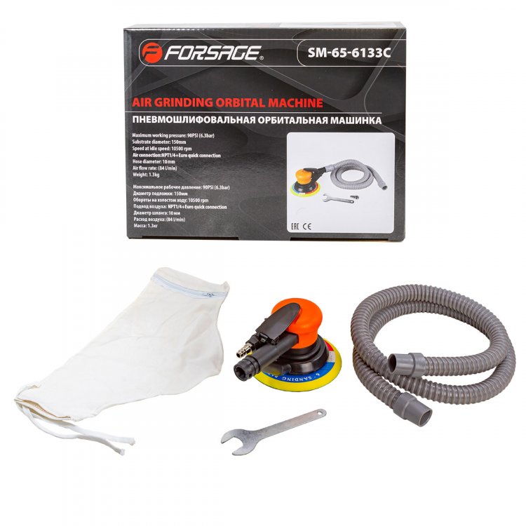 Пневмошлифовальная орбитальная машинка  6"(эксцентр.5мм, 150мм, 10500об/мин, 84л/мин, 6.3bar) с принудительной системой пылеотвода