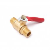 Кран шаровый (наружная резьба 1/4"х1/4")