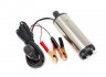 Насос для перекачки топлива (12V, 60W, 30л/мин, Ø51мм, Ø выходного отв. 19мм)