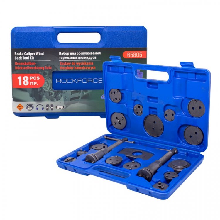 Набор инструментов для обслуживания тормозных цилиндров 18пр. (право/левосторонний привод), в кейсе Набор инструментов для обслуживания тормозных цилиндров 18пр. (право/левосторонний привод), в кейсе