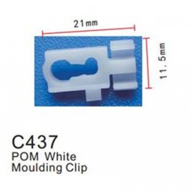 Клипса для крепления внутренней обшивки а/м GM пластиковая (100шт/уп.)