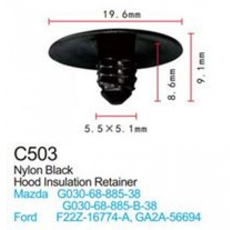 Клипса для крепления внутренней обшивки а/м Мазда пластиковая (100шт/уп.)