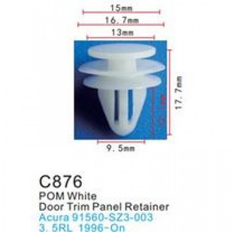 Клипса для крепления внутренней обшивки а/м Хендай/ Хонда пластиковая (100шт/уп.) Клипса для крепления внутренней обшивки а/м Хендай/ Хонда пластиковая (100шт/уп.)
