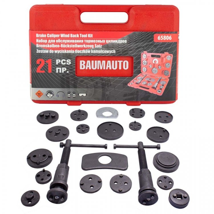 Набор инструментов для обслуживания тормозных цилиндров 21пр. (право/левосторонний привод), в кейсе Набор инструментов для обслуживания тормозных цилиндров 21пр. (право/левосторонний привод), в кейсе