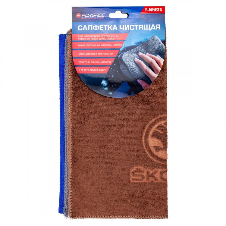 Салфетка чистящая микрофибра с логотипом 30*30 см (3шт/уп)