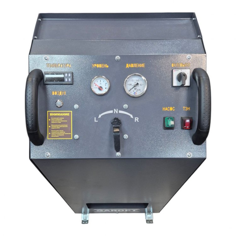 Установка импульсная для промывки радиаторов и системы охлаждения GAROPT арт. GTR05ST