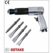 Пневмомолоток 2200 ударов/мин (6-гран. посадка, пика 250мм)