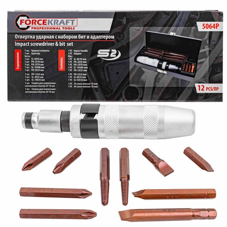 Отвертка ударная с набором бит и адаптером 12пр.1/2"(F)х5/16"(F)+экстракторы №3,4(PH2,3х35мм; PH2,3х70мм; SL8,10х35мм ; SL8х70,10х80мм),в метал. кейсе