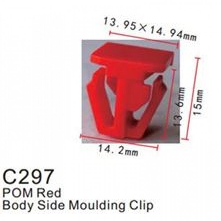 Клипса для крепления внутренней обшивки а/м Хонда пластиковая (100шт/уп.)