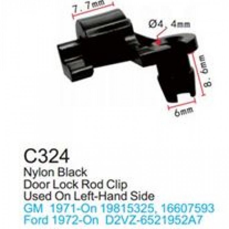 Клипса для крепления внутренней обшивки а/м GM пластиковая (100шт/уп.)