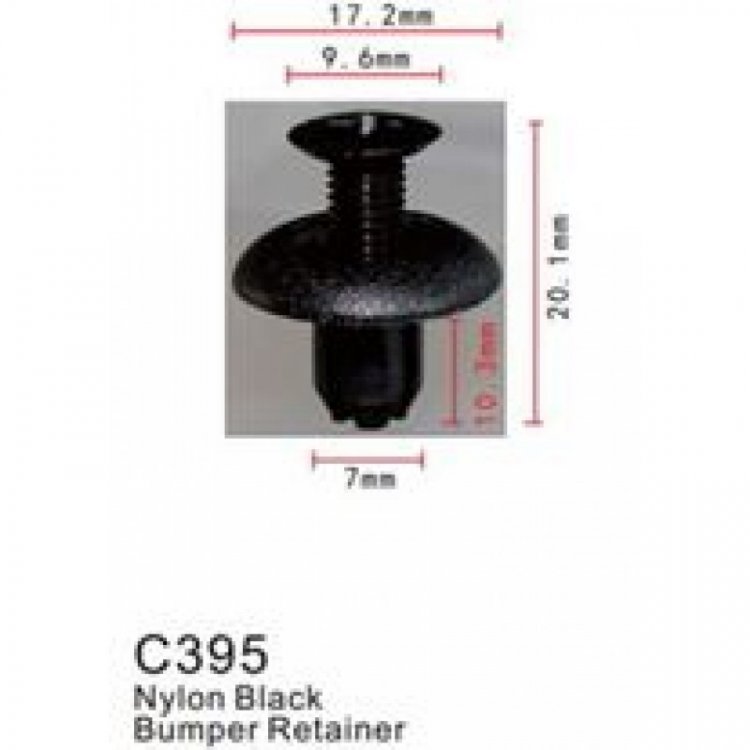 Клипса для крепления внутренней обшивки а/м Митсубиси пластиковая (100шт/уп.)