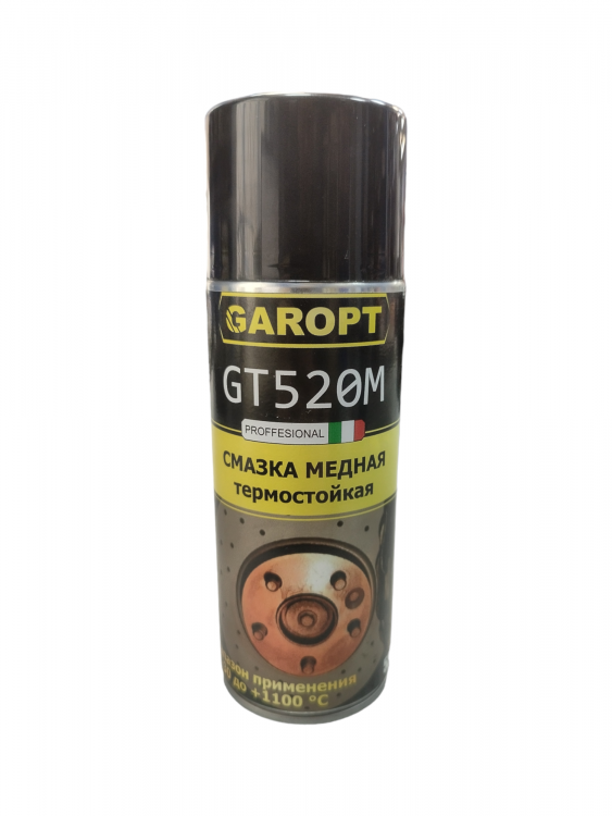 Смазка медная GAROPT 520мл, GT520M Смазка медная GAROPT 520мл, GT520M