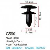 Клипса для крепления внутренней обшивки а/м GM пластиковая (100шт/уп.) Клипса для крепления внутренней обшивки а/м GM пластиковая (100шт/уп.)