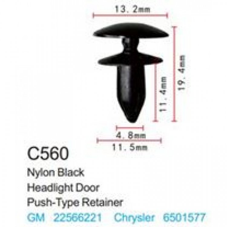 Клипса для крепления внутренней обшивки а/м GM пластиковая (100шт/уп.)