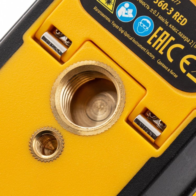 Лазерный уровень мультипризменный LX 360-3 Red, 30 м, 635 нм, акк. Li 2800 мАч, резьба 5/8"// Denzel