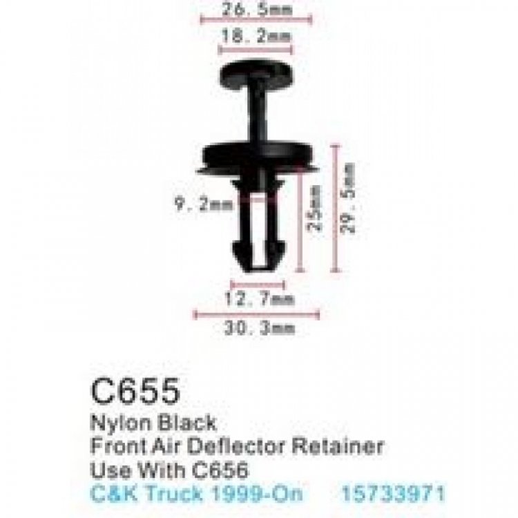Клипса для крепления внутренней обшивки а/м GM пластиковая (100шт/уп.) Клипса для крепления внутренней обшивки а/м GM пластиковая (100шт/уп.)
