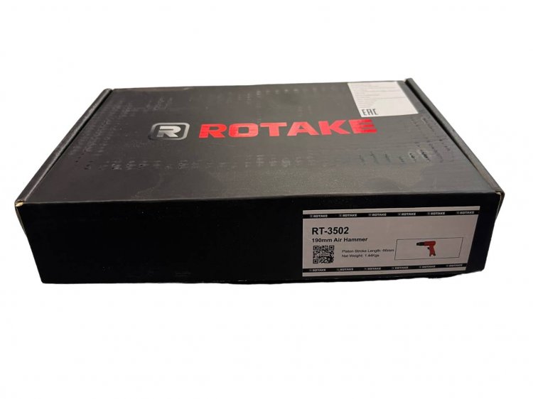 Пневмозубило 190 мм, horex Пневмозубило 190 мм, horex