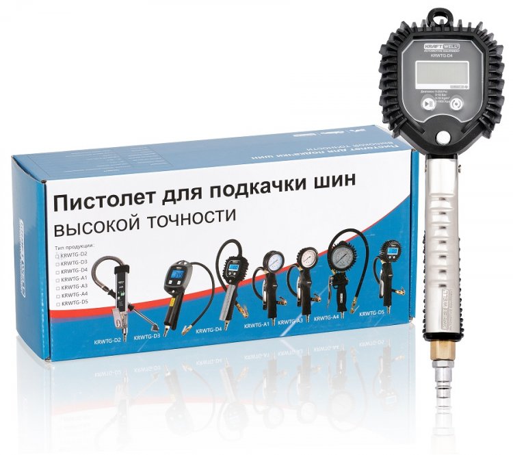 Пистолет для подкачки шин с цифровым манометром Пистолет для подкачки шин с цифровым манометром