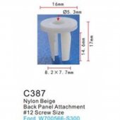 Клипса для крепления внутренней обшивки а/м Форд пластиковая (100шт/уп.)