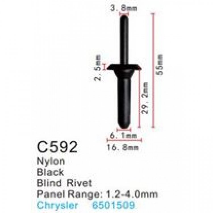 Клипса для крепления внутренней обшивки а/м Крайслер пластиковая (100шт/уп.)