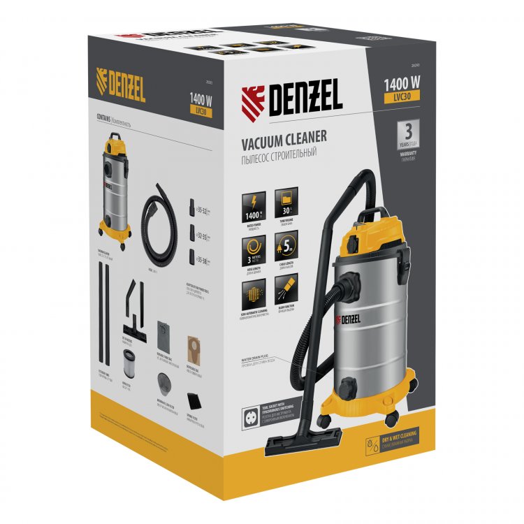 Пылесос строительный LVC30, 1400 Вт, бак 30 л, шланг 3 м, розетка с автосинхр.// Denzel Пылесос строительный LVC30, 1400 Вт, бак 30 л, шланг 3 м, розетка с автосинхр.// Denzel