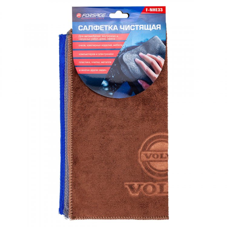 Салфетка чистящая микрофибра с логотипом 30*30 см (3шт/уп)