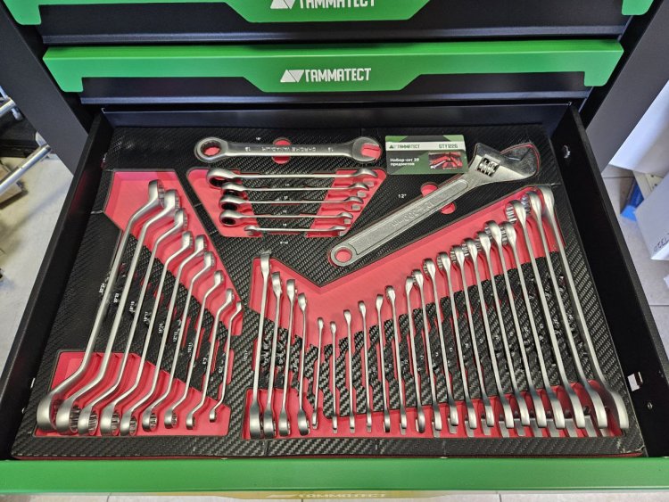 Набор-сет/ набор инструментов (ложемент) 39 предметов, арт. № GTY1226, horex