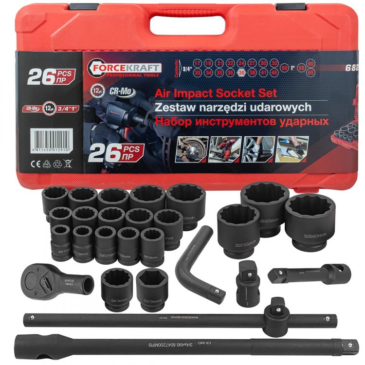Набор инструментов ударных 26пр, 3/4" 1" (12гр.)(17,19,22,24,27,30,32,33,34,35,36,36-6гр,38,41,46,50мм;1":55,60,65мм)