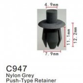 Клипса для крепления внутренней обшивки а/м Фольксваген пластиковая (100шт/уп.)