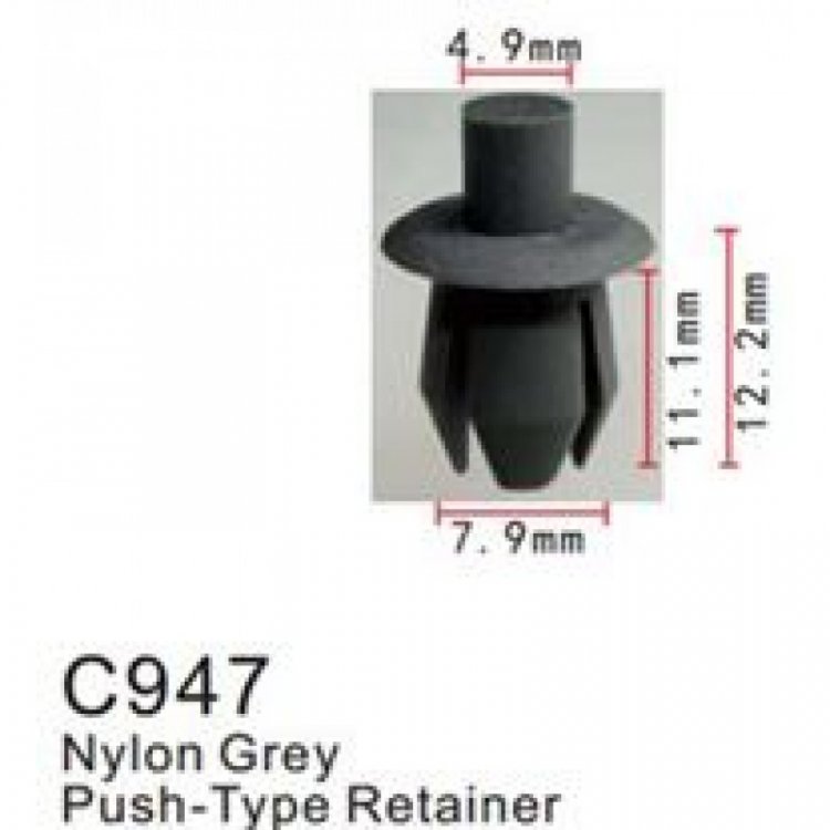 Клипса для крепления внутренней обшивки а/м Фольксваген пластиковая (100шт/уп.)