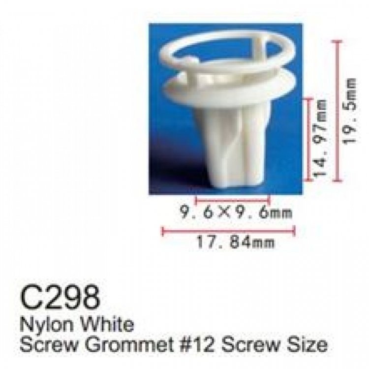 Клипса для крепления внутренней обшивки а/м Тойота пластиковая (100шт/уп.)