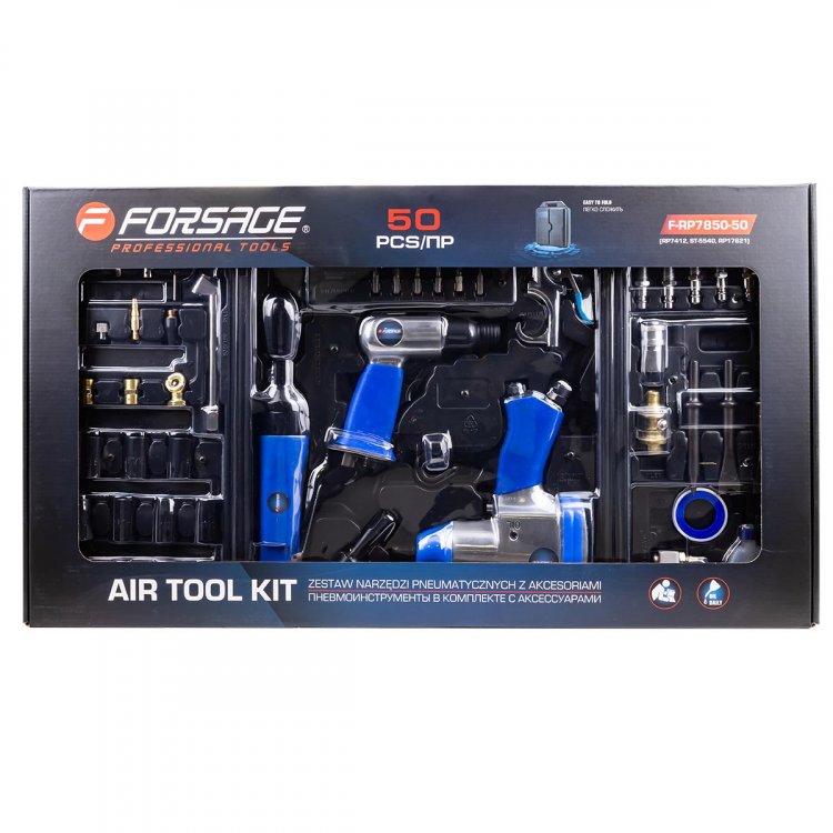 Набор инстр. с аксессуарами50пр(гайковерт-1/2",320н/м,пневмозач.маш.-6мм, 25000об/мин,пневмотрещ.-1/2",68н/м,пневмозубило,подкачка,)