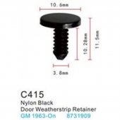 Клипса для крепления внутренней обшивки а/м GM пластиковая (100шт/уп.)