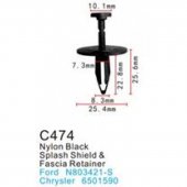 Клипса для крепления внутренней обшивки а/м Фиат/ Фольксваген/ Форд пластиковая (100шт/уп.) Клипса для крепления внутренней обшивки а/м Фиат/ Фольксваген/ Форд пластиковая (100шт/уп.)