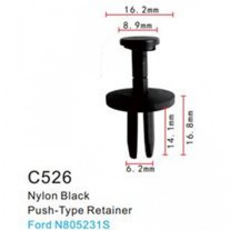 Клипса для крепления внутренней обшивки а/м Форд пластиковая (100шт/уп.) Клипса для крепления внутренней обшивки а/м Форд пластиковая (100шт/уп.)