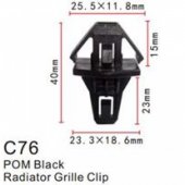 Клипса для крепления внутренней обшивки а/м Хонда пластиковая (100шт/уп.) Клипса для крепления внутренней обшивки а/м Хонда пластиковая (100шт/уп.)