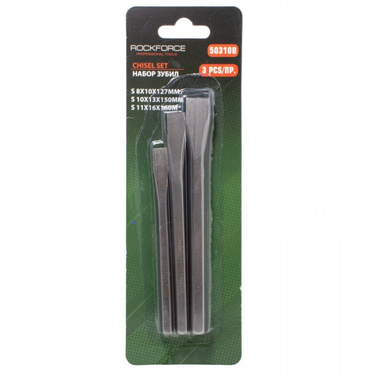 Набор зубил, 3пр.(10х127мм, 13х150мм, 16х160мм),в блистере