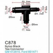 Клипса для крепления внутренней обшивки а/м GM пластиковая (100шт/уп.) Клипса для крепления внутренней обшивки а/м GM пластиковая (100шт/уп.)