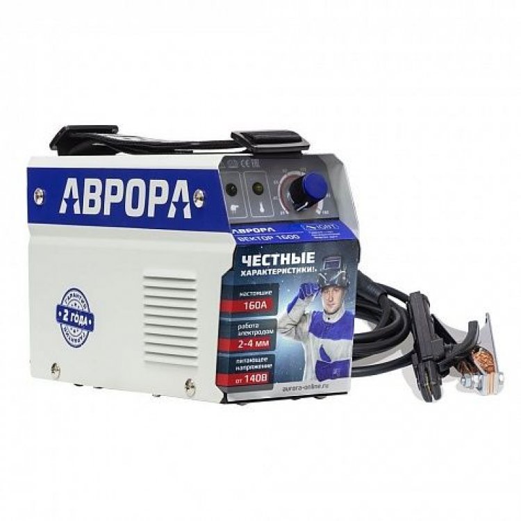 Вектор 1600 Вектор 1600