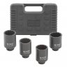 Набор головок ударных глубоких 4пр.1/2''(12-гр.)(34,36,38,41мм) в кейсе Набор головок ударных глубоких 4пр.1/2''(12-гр.)(34,36,38,41мм) в кейсе