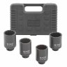 Набор головок ударных глубоких 4пр.1/2''(12-гр.)(34,36,38,41мм) в кейсе Набор головок ударных глубоких 4пр.1/2''(12-гр.)(34,36,38,41мм) в кейсе