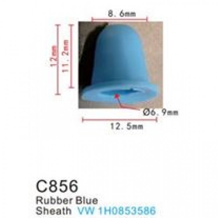 Клипса для крепления внутренней обшивки а/м Фольксваген пластиковая (100шт/уп.)