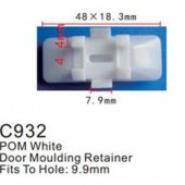 Клипса для крепления внутренней обшивки а/м Ягуар/ европейских а/м пластиковая (100шт/уп.)