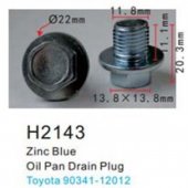 Клипса для крепления внутренней обшивки а/м Тойота металлическая (100шт/уп.) Клипса для крепления внутренней обшивки а/м Тойота металлическая (100шт/уп.)
