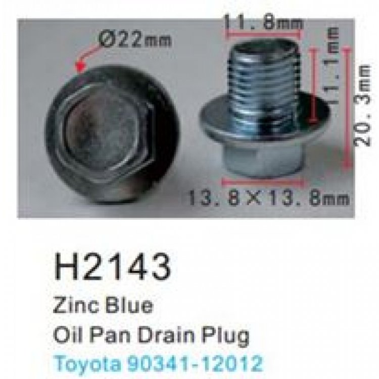 Клипса для крепления внутренней обшивки а/м Тойота металлическая (100шт/уп.) Клипса для крепления внутренней обшивки а/м Тойота металлическая (100шт/уп.)