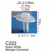 Клипса для крепления внутренней обшивки а/м Хонда пластиковая (100шт/уп.) Клипса для крепления внутренней обшивки а/м Хонда пластиковая (100шт/уп.)