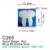 Клипса для крепления внутренней обшивки а/м GM пластиковая (100шт/уп.)