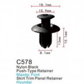 Клипса для крепления внутренней обшивки а/м Форд пластиковая (100шт/уп.) Клипса для крепления внутренней обшивки а/м Форд пластиковая (100шт/уп.)