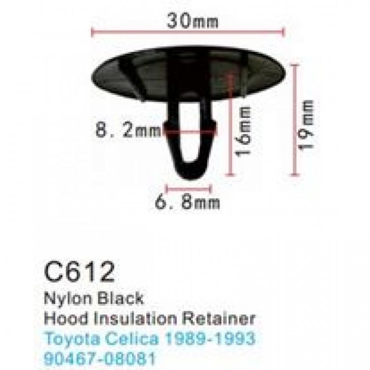 Клипса для крепления внутренней обшивки а/м Тойота пластиковая (100шт/уп.)